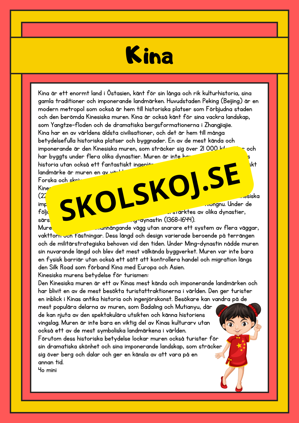 Upptäck världen - Fakta och läsförståelse - 29 sidor