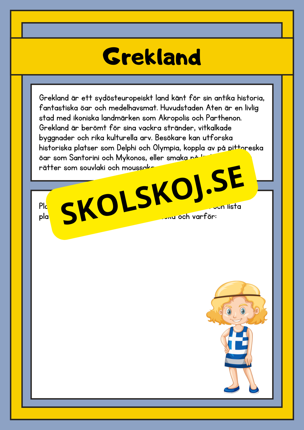 Upptäck världen - Fakta och läsförståelse - 29 sidor