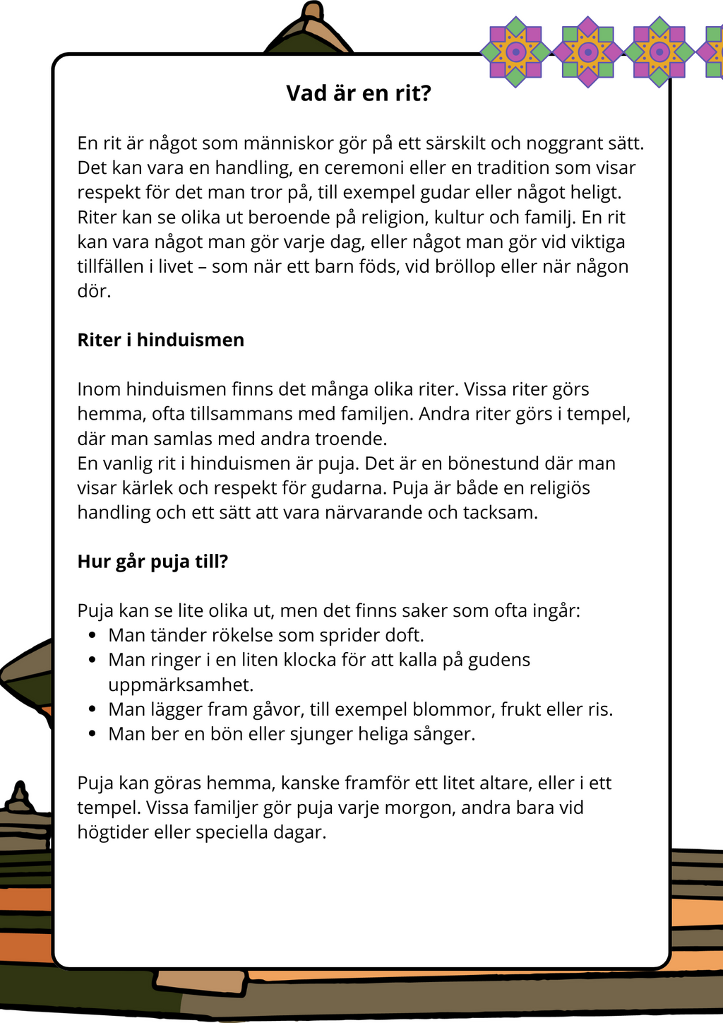Hinduismens riter och högtider