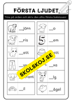 Häfte - Första ljudet