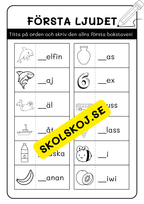 Häfte - Första ljudet