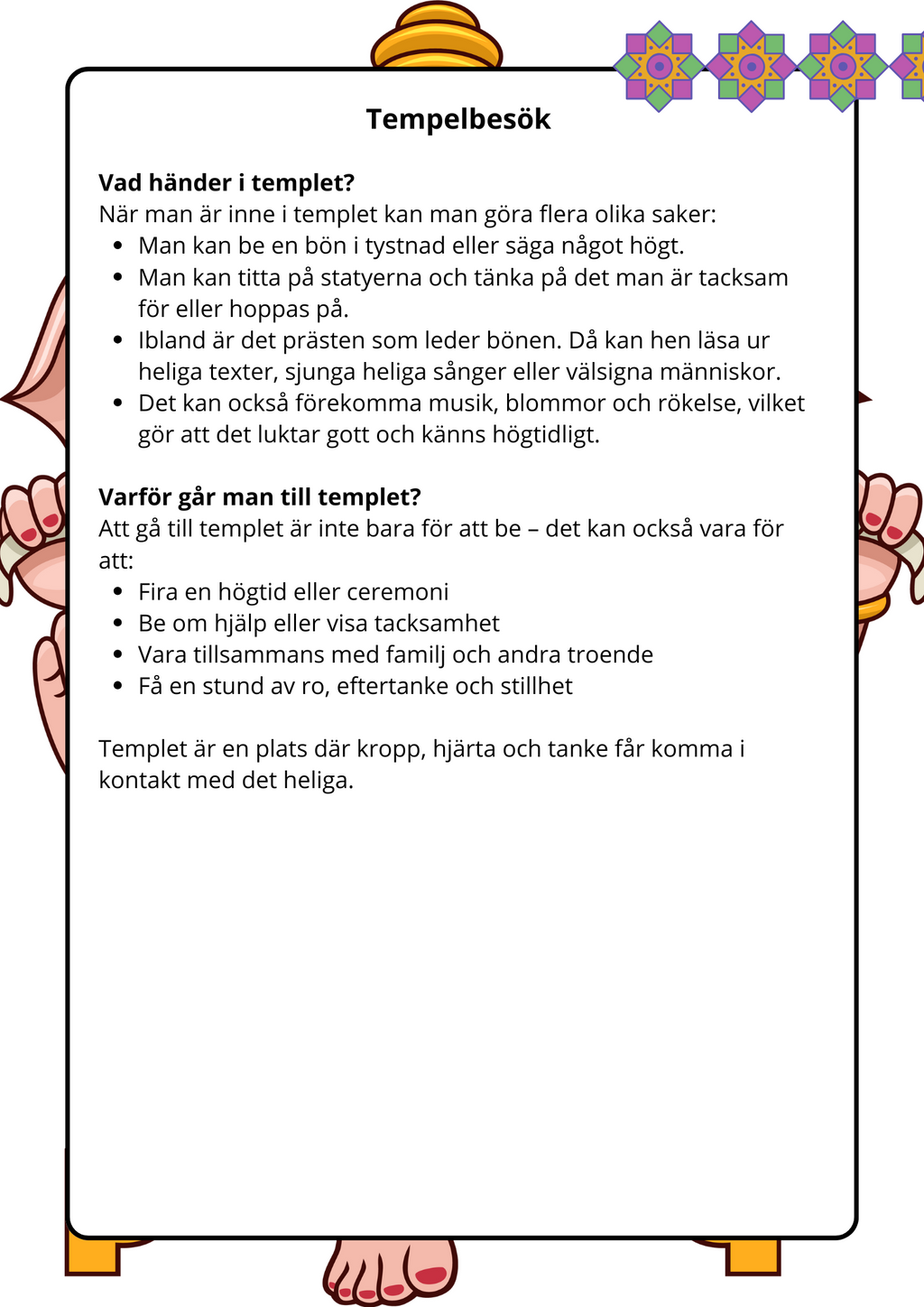 Hinduismens riter och högtider