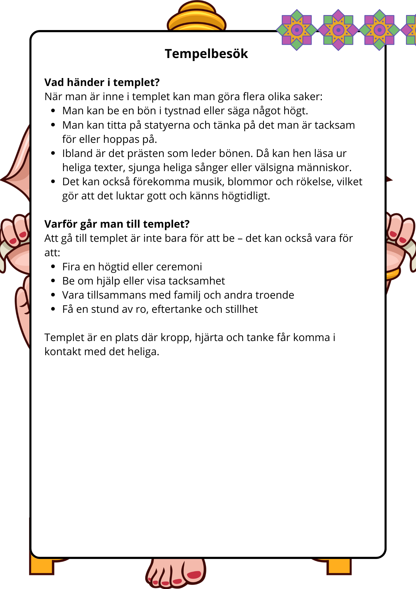 Hinduismens riter och högtider