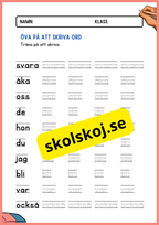 Öva på att skriva ord - Häfte