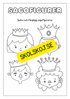 Jag är klar! - Blandade uppgifter (16 sidor)