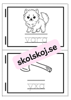 Min skrivbok - Minibok - 40 sidor
