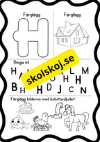 Alfabetet - Häfte