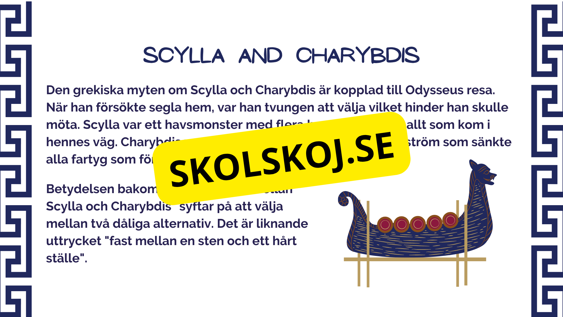 Klassisk mytologi - Vanliga litterära anspelningar