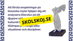 Klassisk mytologi - Vanliga litterära anspelningar