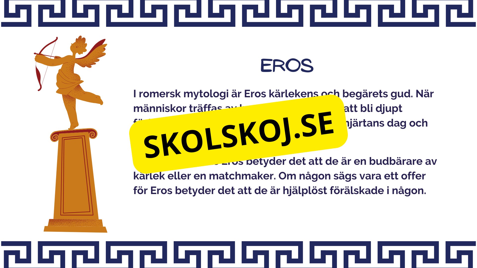 Klassisk mytologi - Vanliga litterära anspelningar