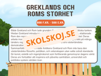 Mänsklighetens historia - Häfte - 29 sidor