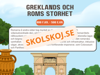 Mänsklighetens historia - Häfte - 29 sidor