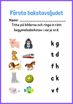 Första bokstavsljudet - Häfte