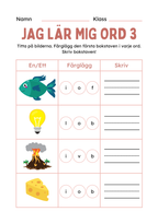 150+ sidor - Extra stort paket - Jag lär mig läsa och skriva