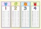 Division - Flashcards