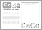 English Alphabet - Handwriting