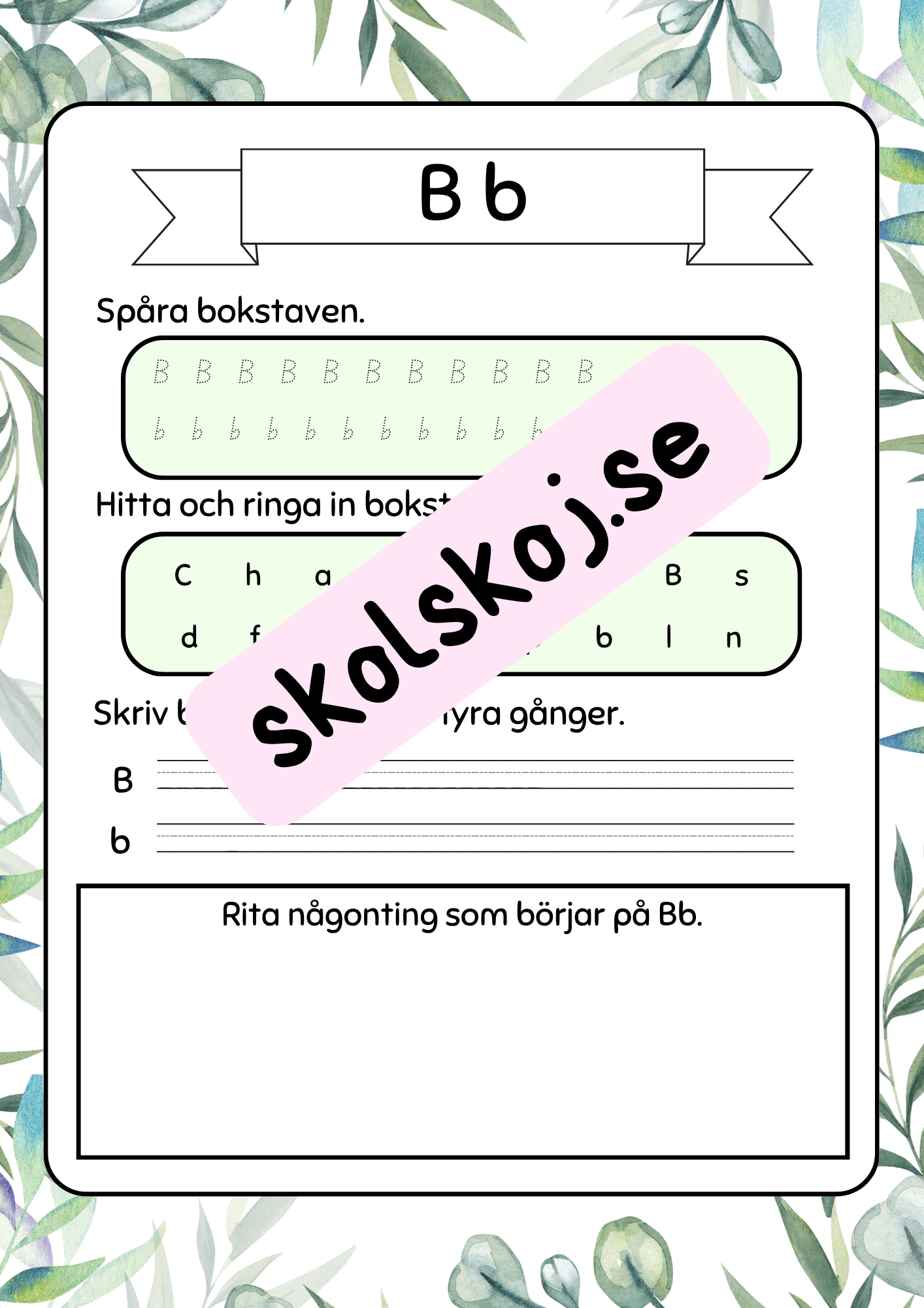 Häfte - Jag lär mig alfabetet häfte