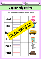 Jag lär mig skriva - Häfte