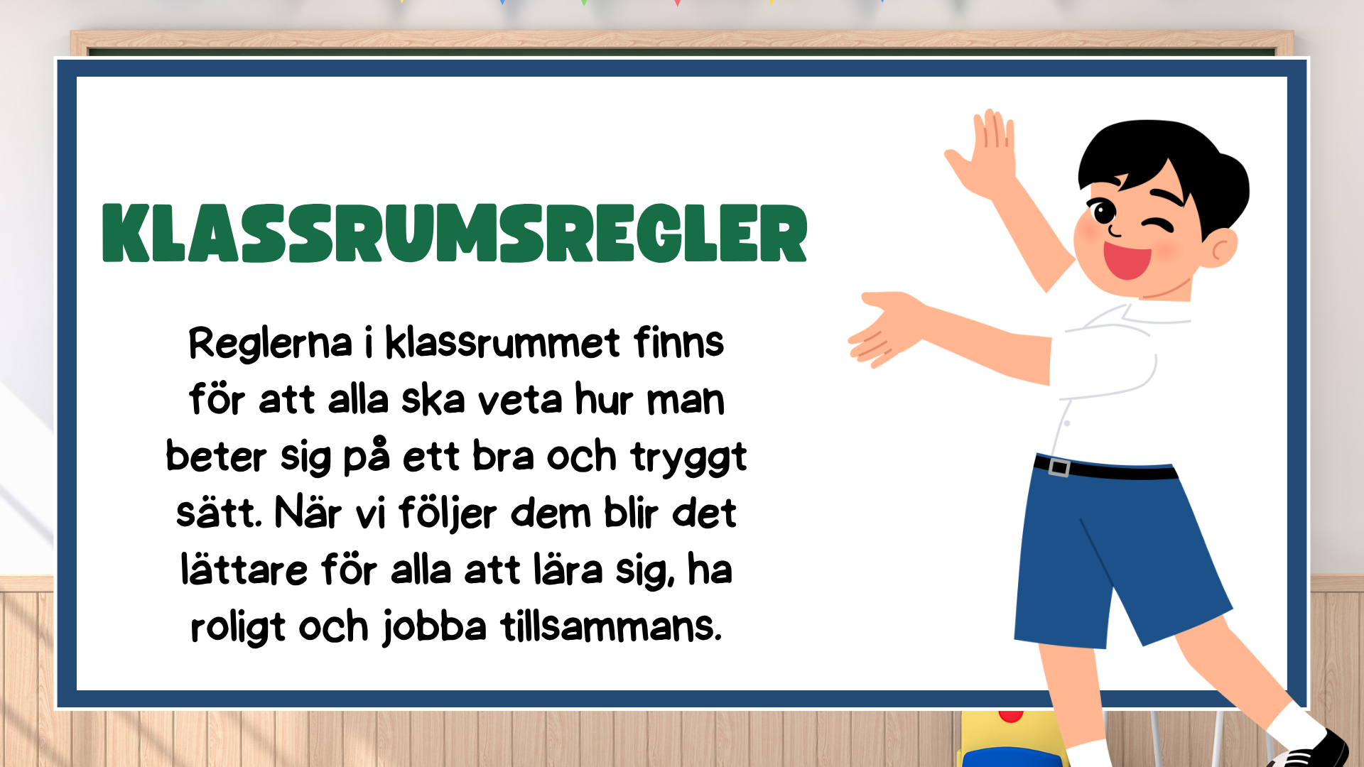 Klassrumsregler