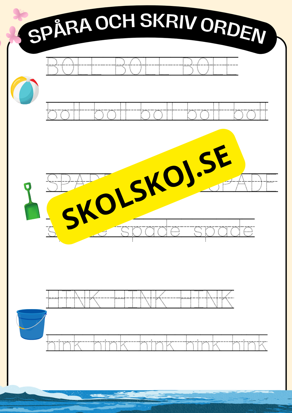 Mitt sommarhäfte (28 sidor)