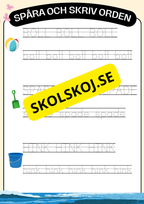 Mitt sommarhäfte (28 sidor)