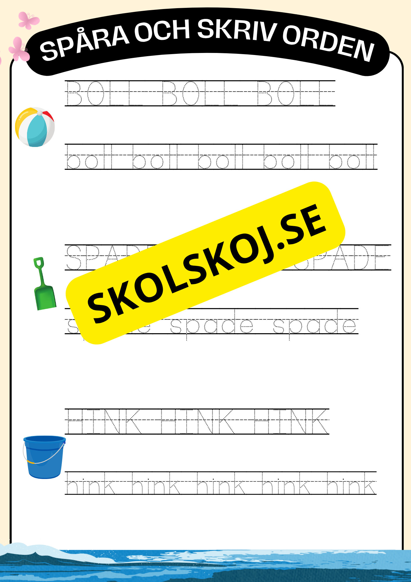 Mitt sommarhäfte (28 sidor)