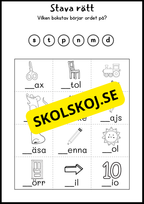Ord i fokus - Häfte