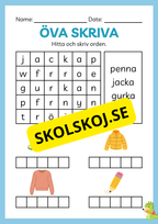 Öva skriva - Häfte