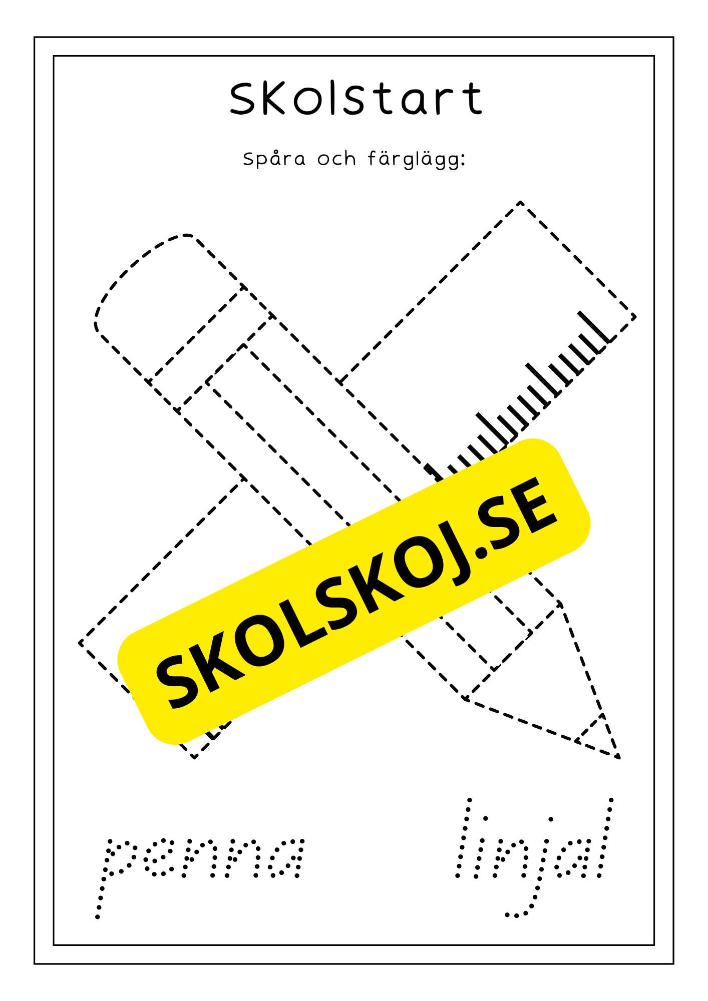 Stort paket - Skolstart (65 sidor)