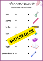 Stort paket - Skolstart (65 sidor)