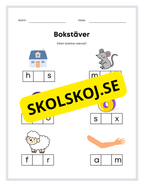 Vilken bokstav saknas?