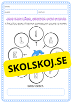 Jag kan läsa, skriva och stava - Häfte