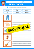 Skriv ordet - Häfte